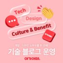 여기요 이미지
