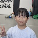 투혼길라잡이 인성교육관 이미지