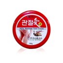 웰빙생활용품 이미지