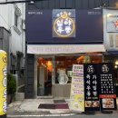 합성동266 이미지