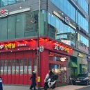 탑뽑기방 이미지