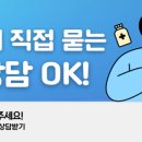 남포온누리약국 이미지