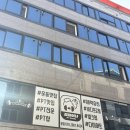 디테일 1:1 PT | 쌍촌동 PT 추천｜짐레이너 헬스장 1:1 PT 체험 후기 (운동일지·식단관리까지)