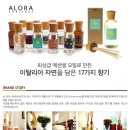 캔들나무신제주점