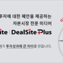 에스에이치 바이오 이미지