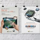 빅터디자인스튜디오