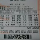 GS낙원점 이미지