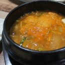 해누수제갈비