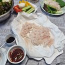 하모토스트 이미지