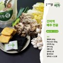 세미콜론