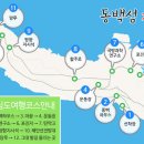 꽃의섬 이미지