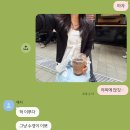 5월