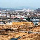 지경공인중개사사무소 이미지