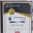 불광역1번출구 뒤 (카페베네) | 불광PT 등록 전 ‘이 3가지’ 안 보면 돈만 날립니다! | 독바위역 바디플래너