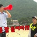 송호고등학교 이미지