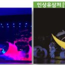 계림골동품
