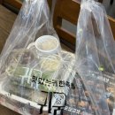 광장보쌈 | 대구 신매광장 족발,보쌈맛집 귀한족발 포장 후기