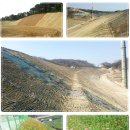 동우조경 네이버블로그