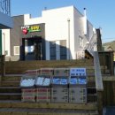 재산면사무소 이미지