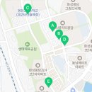 얌샘김밥 봉담2지구점 이미지