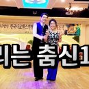 썬타운 이미지