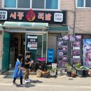 여주-0103 이미지