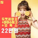 피부의시간 이미지