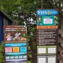 미래1공원 공중화장실 이미지