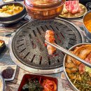 삼환맛축산 이미지