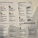 스타벅스 묵동점 | 먹골 스타벅스 묵동점 블랙핑크랑 콜라보?신메뉴 솔직후기