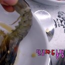외할머니가 5관 이미지