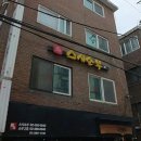서울 은평구 맛집 가성비 오마카세 &#39;스시쇼부&#39; 다녀온 후기 (디너 사시미 오마카세)