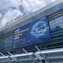 이호성축사 | 기후산업국제박람회(WCE) ‘AI시대, CFE 기술 잠재력’ 컨퍼런스 후기