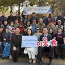 자원봉사센터 이미지