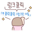 도로시키즈카페 이미지