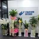 사평대로28길 60 이미지