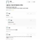 약속호프 - 영등포구 대림동 | 약속호프