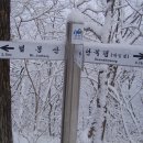 이정표 - 광산구 | 이정표