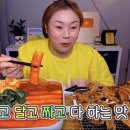 우리할매떡볶이 네이버블로그