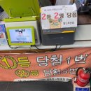 슈퍼싱어코인노래연습장 이미지