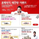 고기레시피 이미지