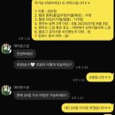 데이문스냅 브샤우정스냅 후기!! @daymoon_pic