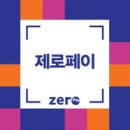 안경매니져호성점 이미지