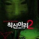 링 이미지