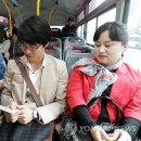 (주)모바일버스 이미지