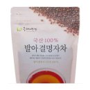 청오로 이미지