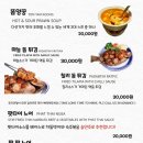 더 스위트타이 이미지