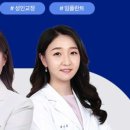 그리던소아치과의원 네이버블로그