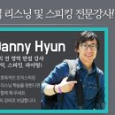 (주)성인석유 이미지