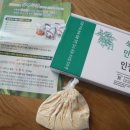 사람곡간 이미지